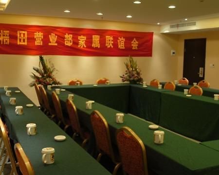 Hotel Super 8 Wenzhou Xingrong Exterior foto