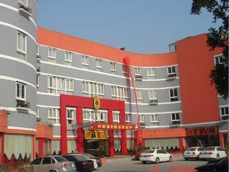 Hotel Super 8 Wenzhou Xingrong Exterior foto